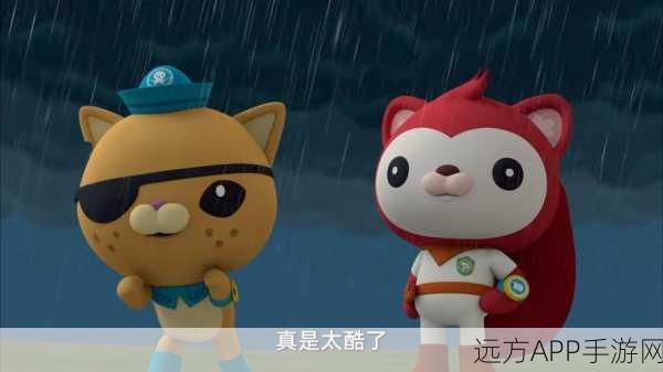 小小海底冒险2,治愈系海底探索之旅,轻松下载开启奇妙旅程