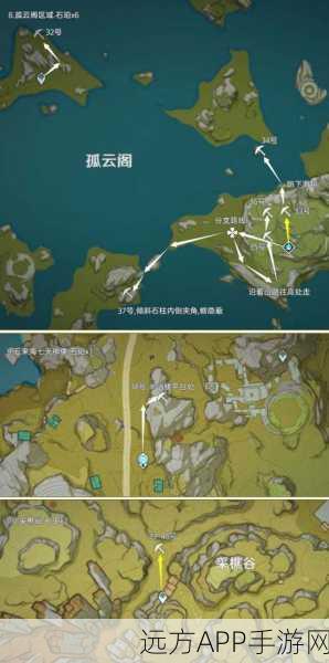 原神玩家必看,揭秘石珀高效采集位置与攻略