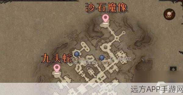 暗黑破坏神不朽,揭秘隐藏秘境的绝密位置与攻略