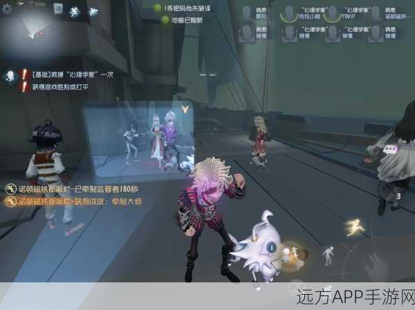 深度解析第五人格新角色病患技能,揭秘其在竞技场的独特魅力!