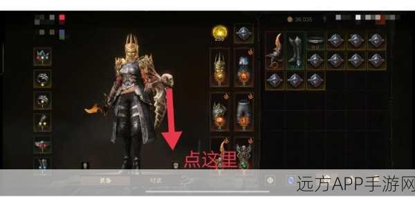 暗黑破坏神不朽,揭秘井中怪声任务全攻略