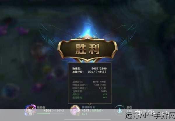LOL抽奖机制深度解析,真的会让人上瘾吗?