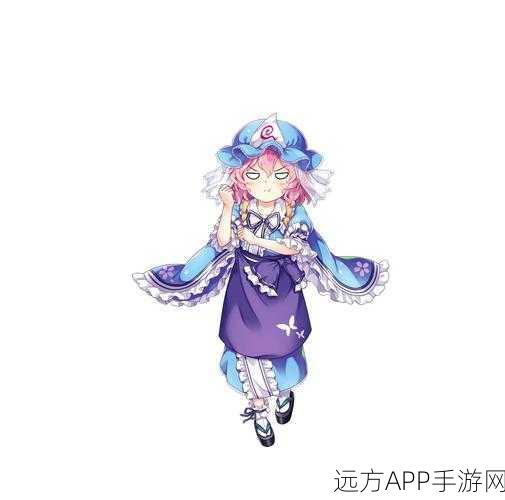 深度剖析东方归言录幽幽子角色强度，技能搭配与实战应用全揭秘