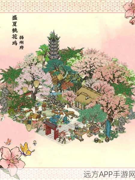桃花坞任务卡壳?教你两招轻松搞定江南百景图