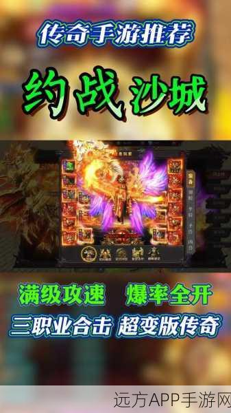 爷们要战斗,免费策略战斗手游震撼来袭,战斗细节全揭秘!