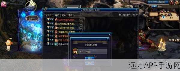 DNF深度攻略,代号希望副本全解析,助你轻松通关!