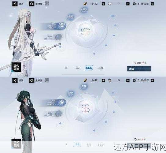 战双帕弥什重大更新，不毁玓光战术旋棍闪耀登场，全新武器系统揭秘