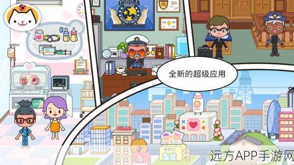 探秘经营类游戏的奇妙世界