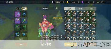 海岛纪元深度攻略,鸣杖舞姬属性加点秘籍,解锁战斗新境界