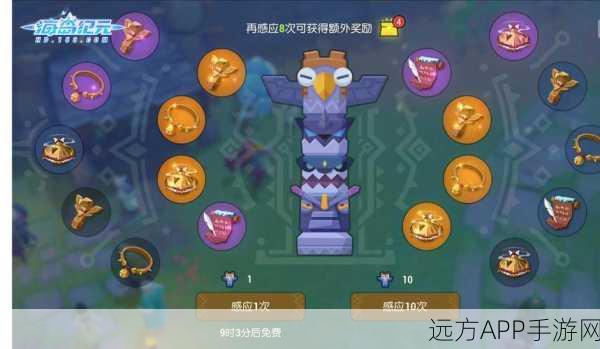 海岛纪元深度攻略,鸣杖舞姬属性加点秘籍,解锁战斗新境界