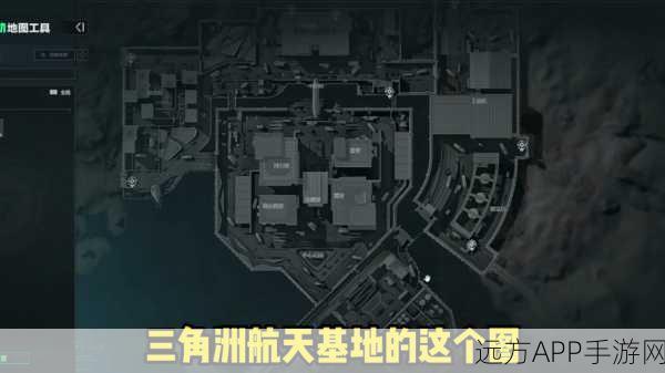 三角洲行动,航天基地密码门精确位置大曝光