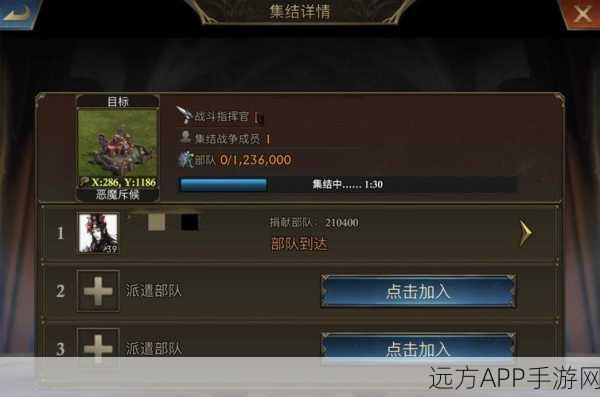 制霸阿瓦隆之王龙之战役,全方位攻略秘籍