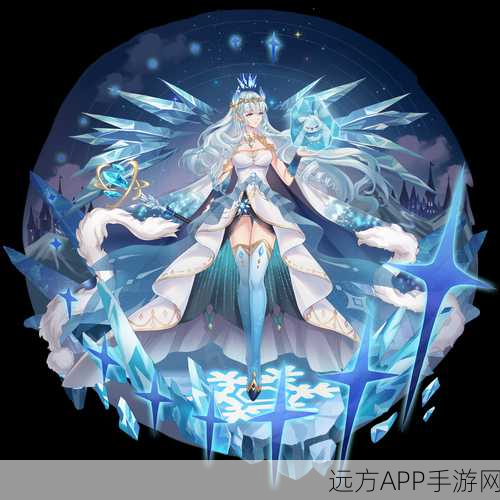 奥拉星手游深度攻略，揭秘伊莎女王复活全攻略
