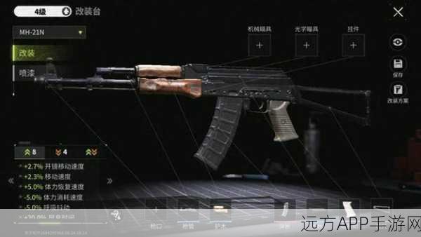 萤火突击MC1 狙击步枪全解析,称霸战场必备神器