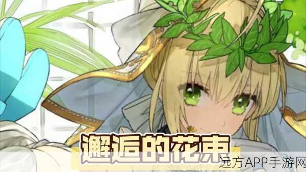 FGO深度攻略,罗摩幕间物语本及第二弹配置全解析