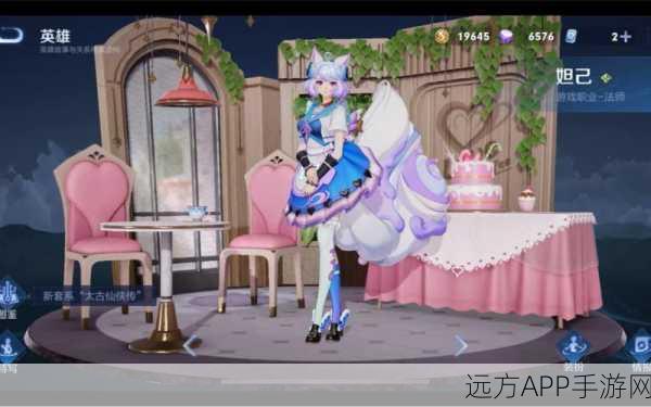 王者荣耀，妲己圣诞星原皮肤璀璨登场，星辰特效引爆峡谷魅力