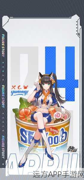 手游攻略,玉夏手办团最强阵容搭配策略揭秘