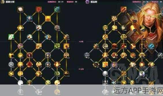 怀旧服圣骑士崛起！魔兽世界经典天赋加点全攻略
