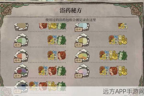 江南百景图香料仓库爆满？破解秘籍在此！