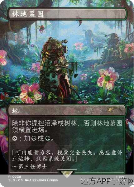 重生细胞王后与海探险终极指南，揭秘神秘海域全线路与隐藏宝藏