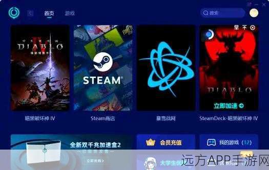 Steam错误代码102终极解决方案,一键修复与深度排查指南