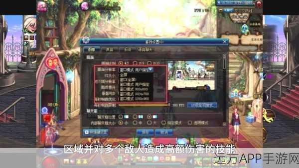 DNF 云弥罐子卡金币终极攻略,独门技巧与显著特点全解析