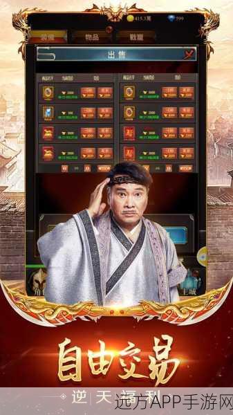 龙腾传世最新兑换码全集,惊喜福利等你拿!