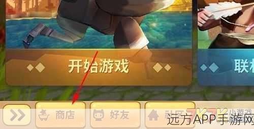 迷你世界账号丢失不用愁,全面找回攻略助你快速恢复