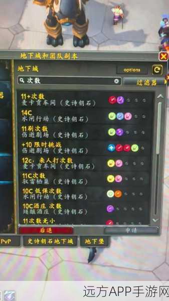 魔兽世界怀旧服，挖矿升级秘籍大公开