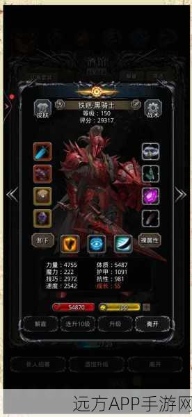 探寻地牢奥秘，推荐几款类似地下城堡2的单机手游佳作