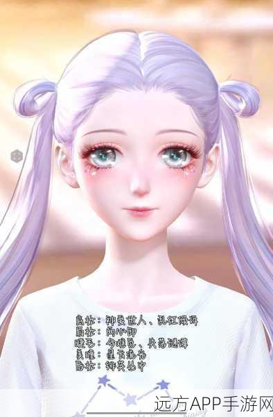 闪耀暖暖暗夜行者的惊艳搭配秘籍