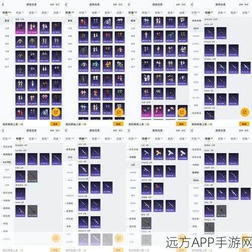 QQ飞车宠物技能全解析，竞速赛场上的秘密武器