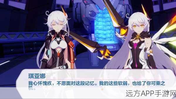 崩坏3顶尖人偶战力比拼，谁将加冕战场霸主？