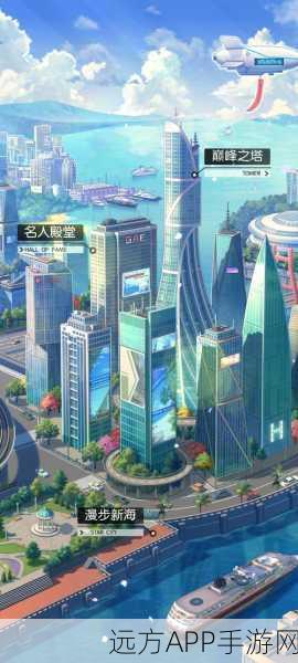 奇点时代 2025 元旦新海擂台,致胜秘籍与精彩对决