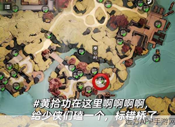 烟雨江湖探秘，石中剑隐藏位置全解析及寻宝攻略