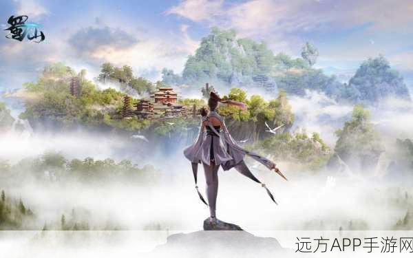 蜀山初章，蛊引玩法深度解析与实战指南