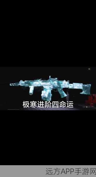 萤火突击,止疼药的神秘获取与奇妙功效全解析