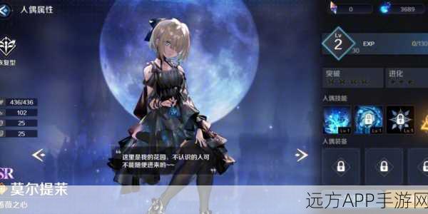 复苏的魔女，事象限界深度攻略，解锁通关秘籍与实战技巧