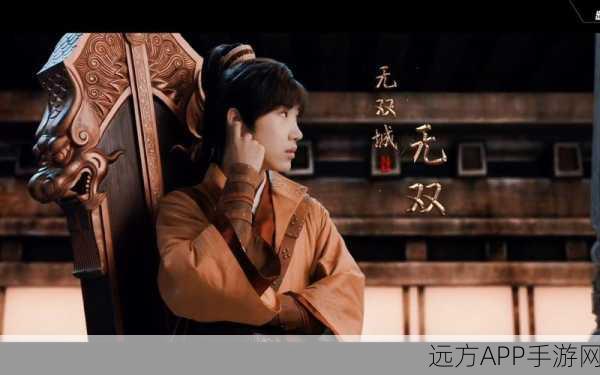 揭秘少年歌行无双剑匣铸造之谜，探寻游戏背后的武侠传奇！