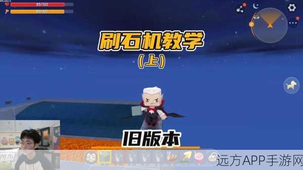 迷你世界攻略,揭秘高效刷皮革的绝妙技巧