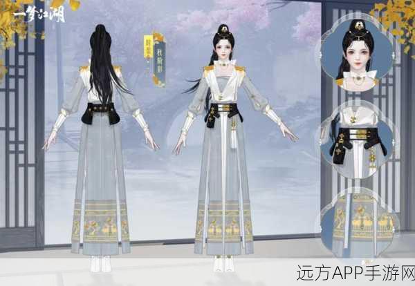探寻一梦江湖苏枕雪易容之谜,解锁隐藏剧情与独特外观