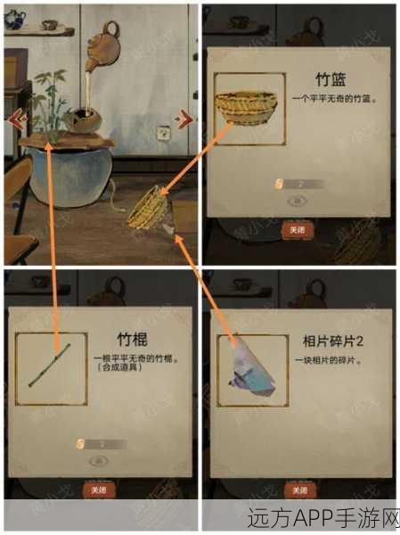 栖云异梦睹玉第二章深度攻略，揭秘谜题，直击新篇章的绝妙路径