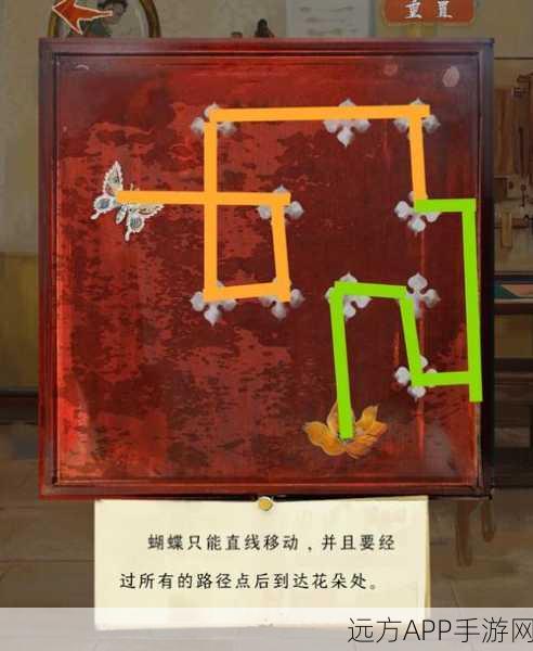 栖云异梦睹玉第二章深度攻略,揭秘谜题,直击新篇章的绝妙路径