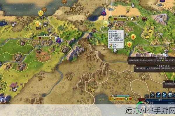 手游配置大揭秘，你的设备能否流畅运行文明6？
