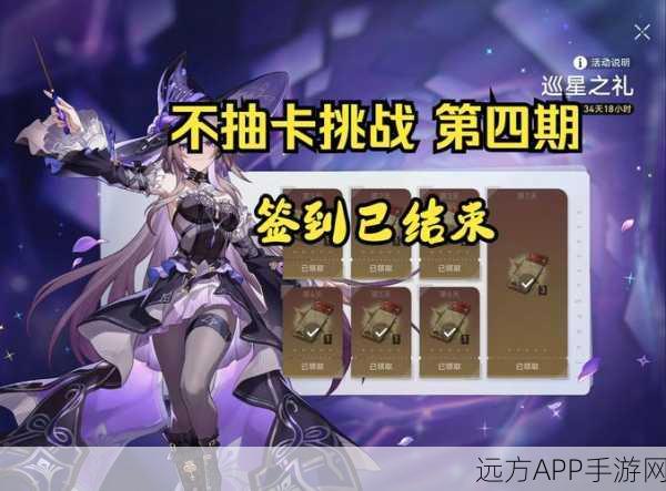 蝶烟轻舞，烟云缭绕，天下手游蝶烟角色深度攻略与竞技技巧