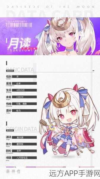 解神者超全最新兑换码及礼包码大揭秘