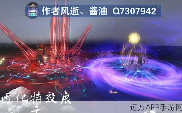 方舟生存进化，揭秘酿酒艺术，打造你的专属佳酿