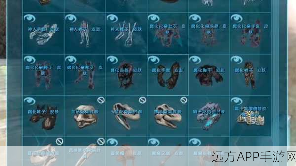 方舟生存进化，90级解锁新篇章