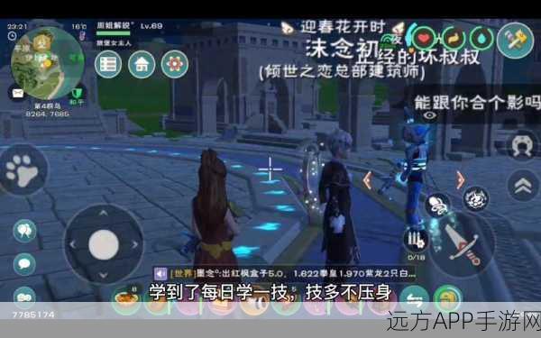 探秘创造与魔法古战场遗迹，策略与技巧全解析