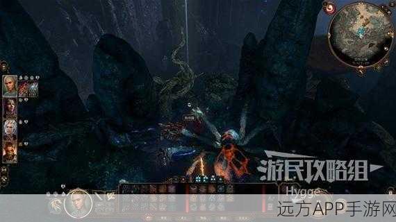 博德之门3，深入幽暗地域，茶室启程的奇幻冒险全解析